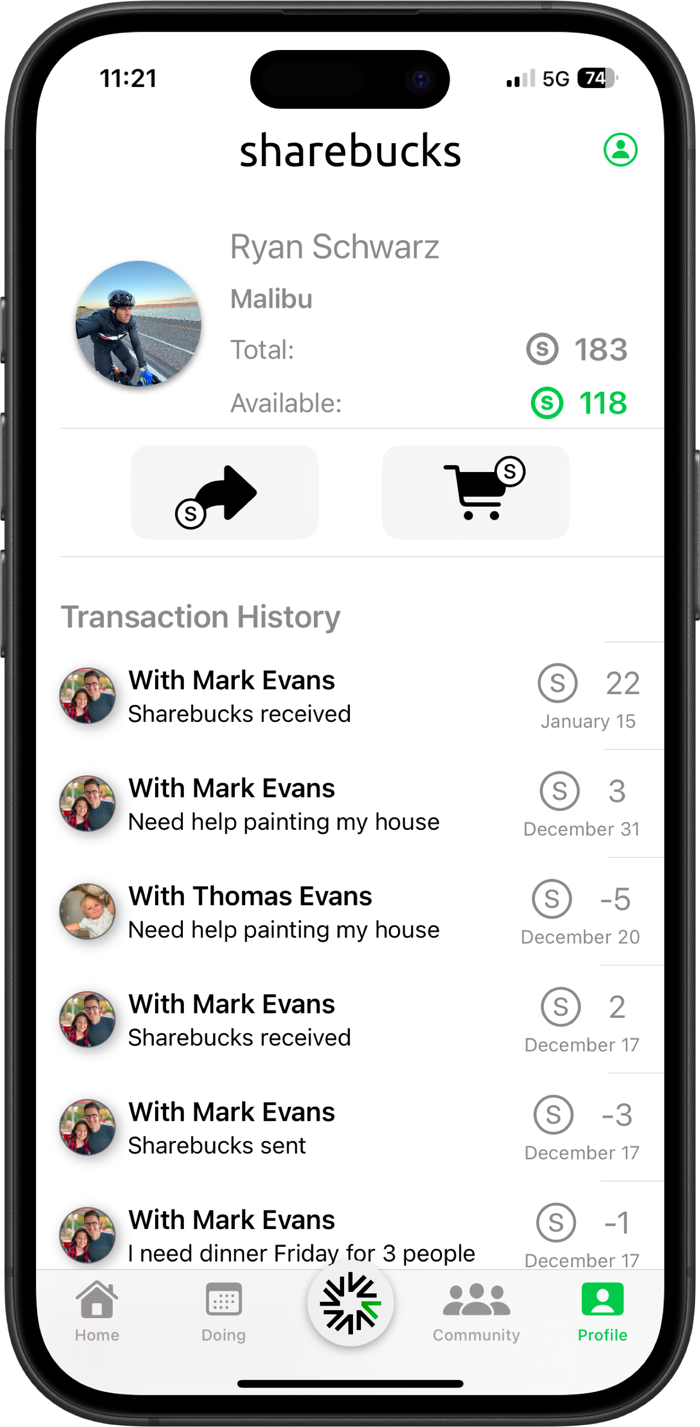 Profile Management Screen